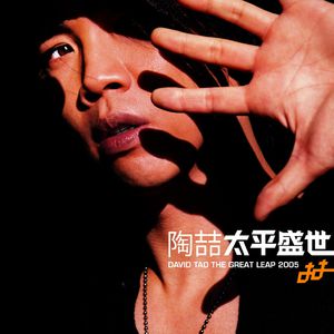 教练在泳池下添我做爰骚虎视频
