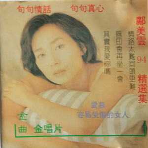 教练在泳池下添我做爰骚虎视频
