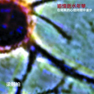 教练在泳池下添我做爰骚虎视频
