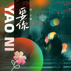 教练在泳池下添我做爰骚虎视频
