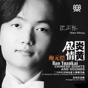 教练在泳池下添我做爰骚虎视频
